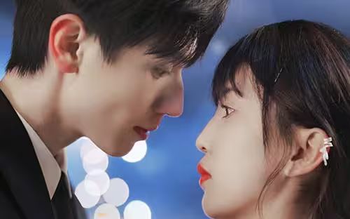 原来婚浅情深 全集(大结局)