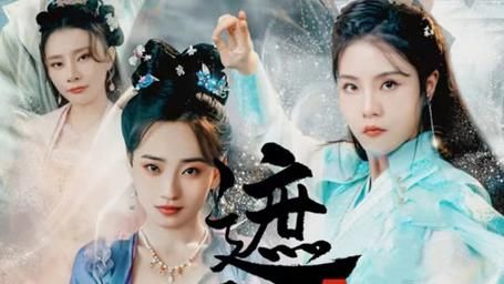 遮天大帝 第21-40集