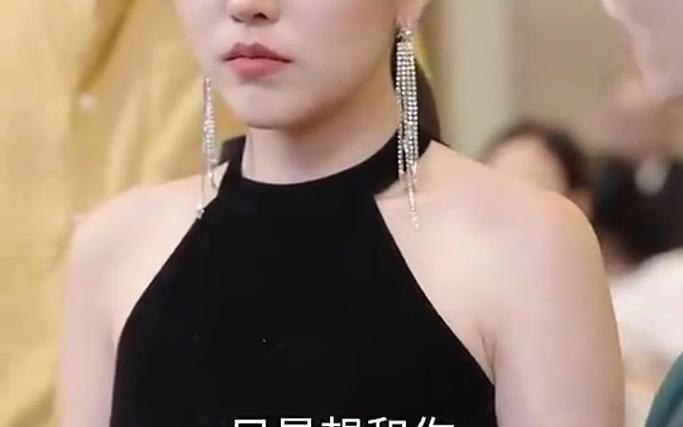 闪婚高冷女总裁 第61-80集