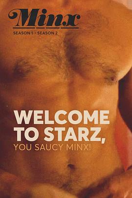 风骚女子 第二季 第2集