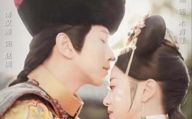 折颜昭雪 全集(大结局)