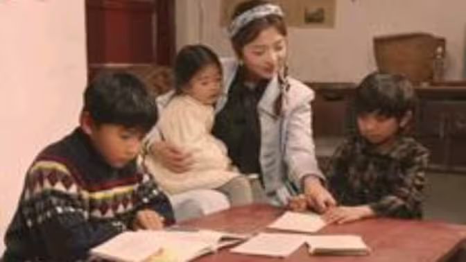 八零养娃往事 第41-60集