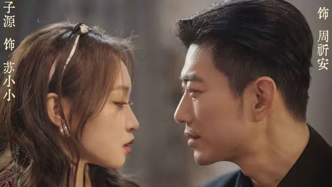 热辣滚烫之80小辣媳 全集(大结局)