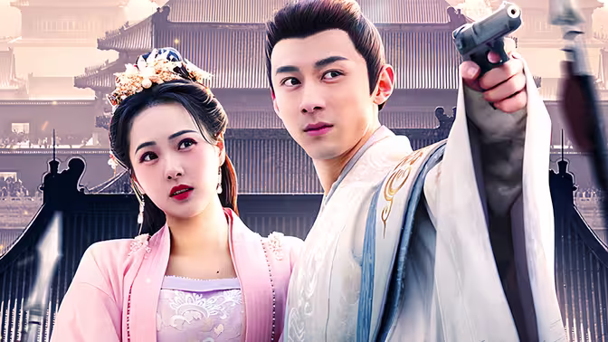 小无赖穿古代 第21-40集